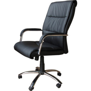 Executive office leather chair